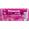 松下(Panasonic)粉彩5号碱性电池16粒装适用于遥控器玩具鼠标键盘礼品 LR6LCR/16SW