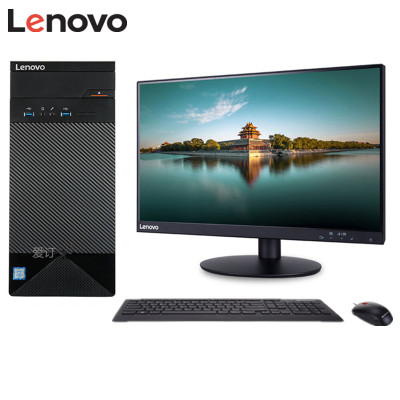 联想(lenovo)家悦30600i 21.