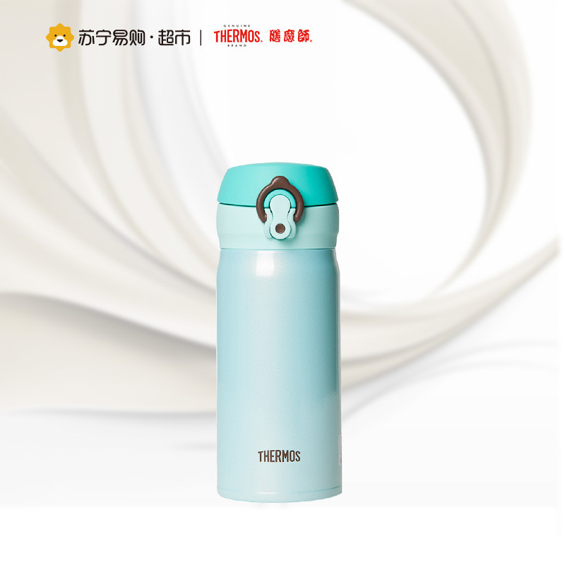 膳魔师高真空不锈钢保温杯 JNL-350 MNT