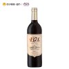 法国原瓶进口 1374乐朗干红葡萄酒750ml 单支礼盒装