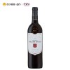 法国原瓶进口 梅多克中级庄 乐朗古堡干红葡萄酒750ml 单支礼盒装