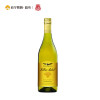 澳大利亚原瓶进口 纷赋黄牌霞多丽干白葡萄酒 750ml