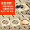 QTFD50-10 金色套餐2