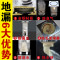 QTFD50-10 镜面套餐3