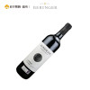 美国原瓶进口 贝灵哲创始庄园金粉黛干红葡萄酒 750ml