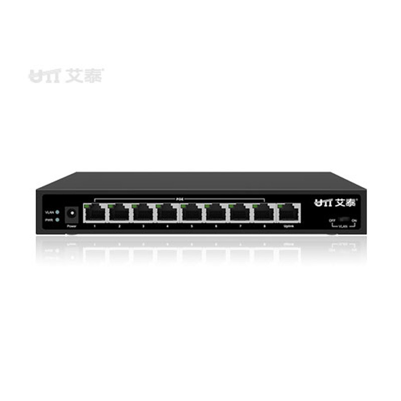 艾泰（UTT）S109P-24V 非标POE楼道交换机