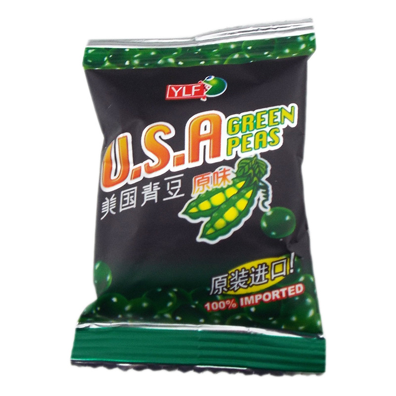 宝莎食品 原味美国青豆 250g散装称 青豌豆小吃 办公零嘴 休闲零食