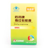 【苏宁自营】果维康尊红软胶囊 350mg/粒*60粒/盒
