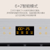 欧尼尔(OUNIER)ZJ9531蒸箱电蒸炉蒸汽炉嵌入式镶嵌式内嵌式家用商用店用多功能大容量智能厨房电器
