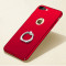 VIPin 苹果iphone8/8plus/苹果7/7 plus/6/6plus手机壳指环支架设计超薄磨砂防摔保护套 苹果6/6s红色