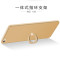 VIPin VIVO X9/X9 plus/X7/X7 plus/Y67/Y55手机壳指环支架设计超薄磨砂防摔手机保护套 X9PLUS金色