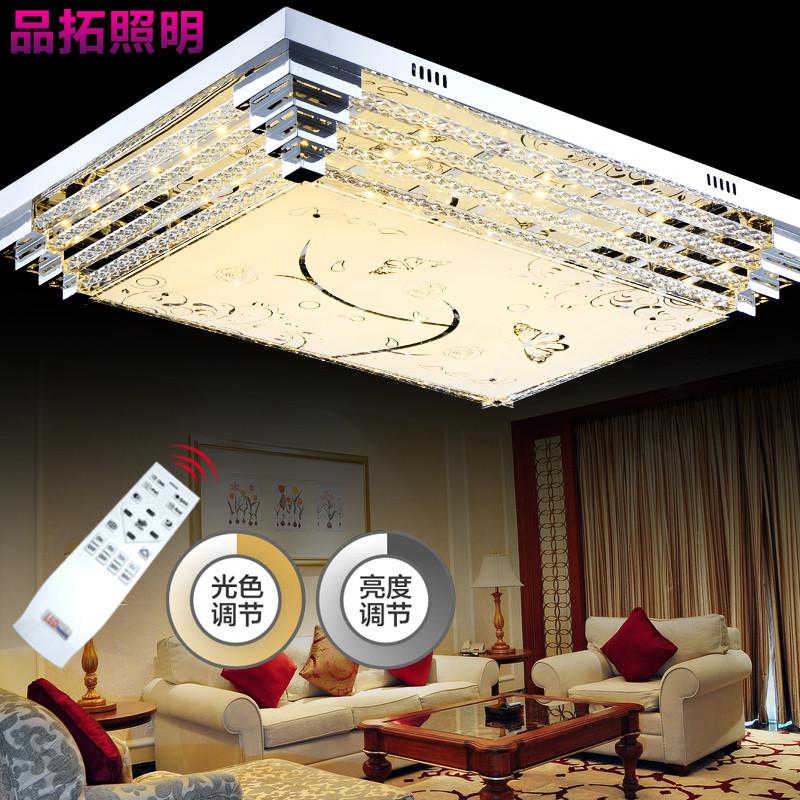 Grevol品拓(PINTUO)LED吸顶灯水晶灯简约现代吸顶灯客厅灯长方形水晶灯卧室灯温馨大厅灯具灯饰30M2 X165-80*60无极
