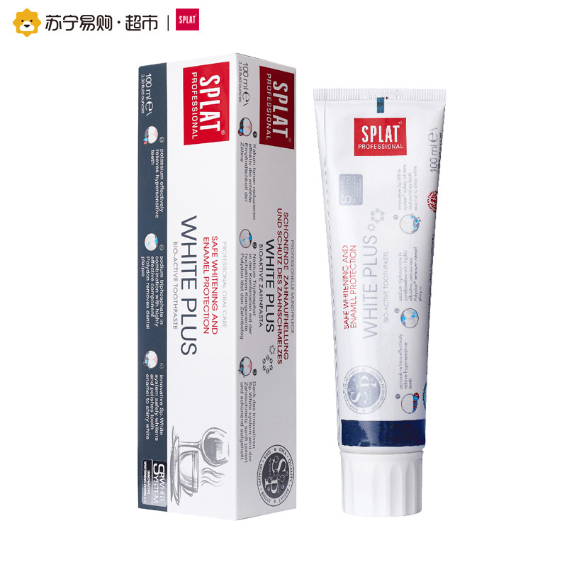 斯普雷特木瓜生物活性美白牙膏100g