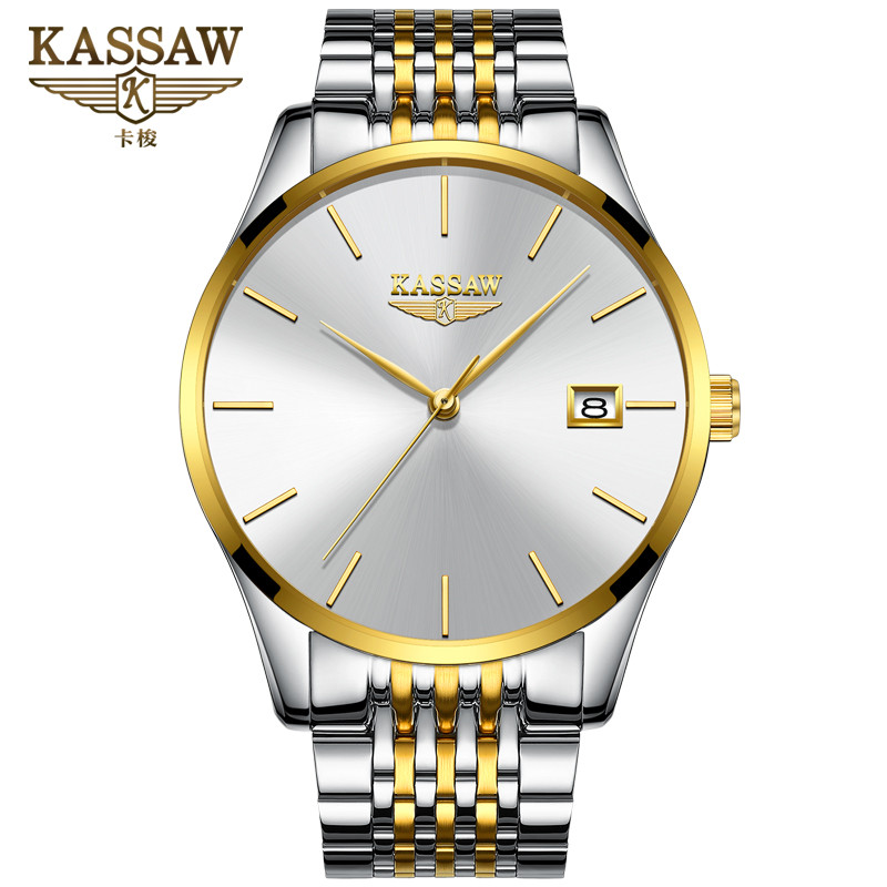 卡梭(KASSAW)手表 男表商务日历防水自动机械表钢带男士手表男表KS856 间金白面