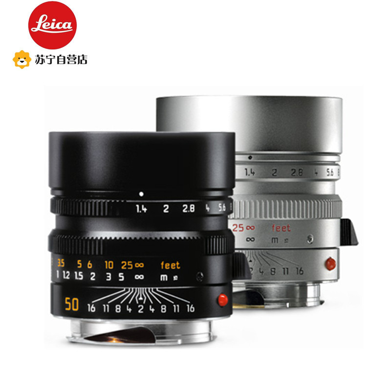 徕卡(Leica)M镜头 徕卡卡口 标准定焦 46mm口径M 50mm f/1.4 ASPH.镜头 黑色11891