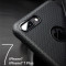 iphone7-跑车款 5.5寸iphone7plus摩卡棕