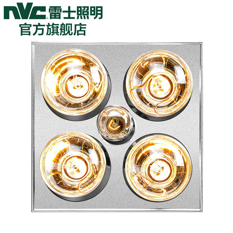 雷士照明E-NJ-30DHZ-1 灯暖+换气+照明 银色 300x300