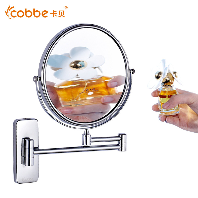 卡贝cobbe浴室化妆美容镜6008F