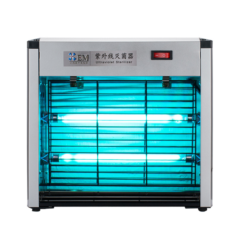 小而美杀菌灯富贵银紫外线消毒灯12w带遥控灭菌器 酒店布草间厨房卫生