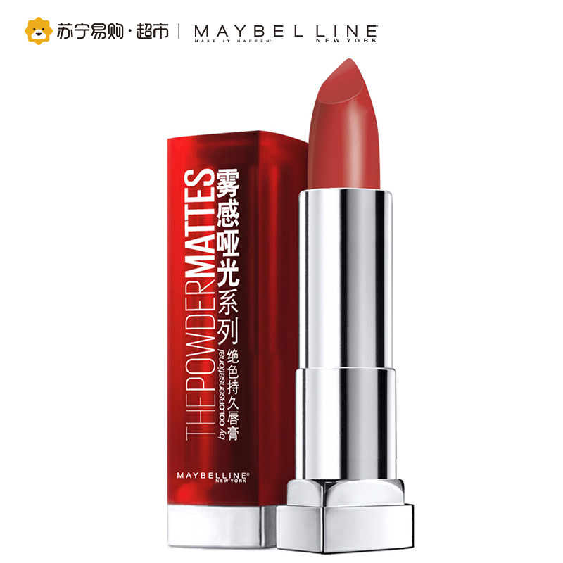 美宝莲绝色持久唇膏雾感哑光系列R08PM3.9g