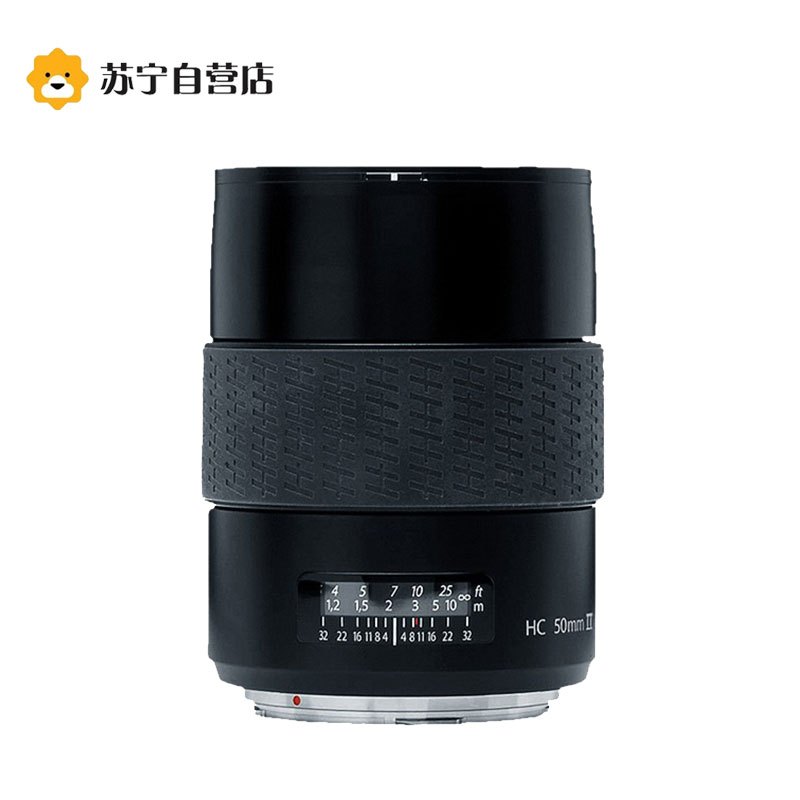 哈苏(HASSELBLAD)镜头 HC50mmf/3.5 II 二代 H系列广角镜头