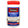 swisse 澳洲原装进口 女士复合维生素片 120粒/瓶