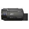 索尼（Sony）HXR-MC2500C高清肩扛摄像机 婚庆专用摄像机 数码摄像机 肩扛式 全高清摄像机DV MC2500