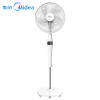 美的(Midea)电风扇FS40-15CR 五叶变频家用省电立式智能遥控柔风落地扇 立式预约定时遥控
