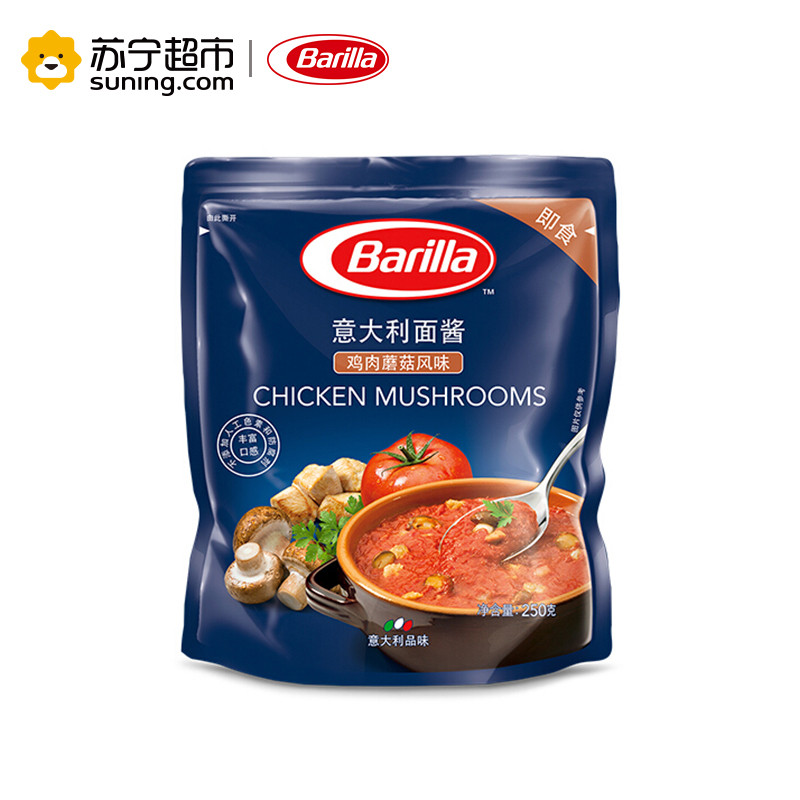 百味来鸡肉蘑菇 面酱250g