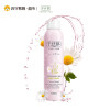 千纤草洋甘菊舒缓修护喷雾100ml