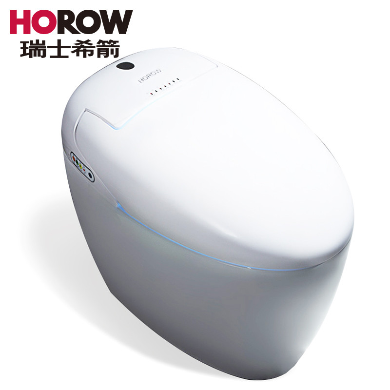 [苏宁自营]HOROW希箭卫浴智能马桶一体式智能坐便器