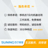1.5匹以上挂壁式空调拆旧整机服务