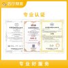 智能坐便器安装服务