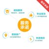 60L以下电热水器安装服务