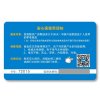 苏宁帮客延保服务 安心保 双缸洗衣机/单缸/迷你洗衣机保5年