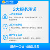 加长1米铜管风管机安装