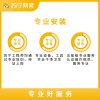120-149cm浴室柜组合安装服务