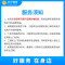电视挂装-含折臂挂架一副