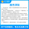 两室两厅中央新风系统安装服务 帮客服务 上门服务