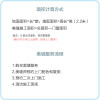 200*200瓷砖每平米美缝服务