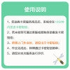 漏保开关安装-含漏保开关 安装师傅带货上门