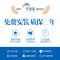 凡帝亚FDY-02智能锁以旧换新安装服务