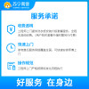 洗衣机安装服务（含塑料不锈钢底座一副）