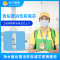 净水器后置活性炭滤芯更换服务 帮客上门服务 适用沁园美的海尔安吉尔史密斯等净水器（含后置活性炭滤芯）