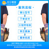 净水器后置活性炭滤芯更换服务 帮客上门服务 适用沁园美的海尔安吉尔史密斯等净水器（含后置活性炭滤芯）
