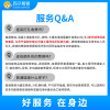 彩电挂装-含高端折臂挂架