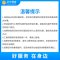 【帮客】90吋以上电视挂装服务-含可调节挂架