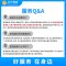 【帮客】70-80吋电视挂装服务-含折臂挂架