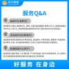 43-55吋彩电自备折臂挂架安装服务