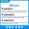 70-79吋彩电自备折臂挂架安装服务